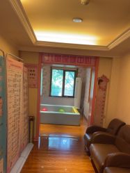 -北京俪婴妇产医院(朝阳大悦城店)