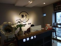 店内环境-肆兮眼镜·蔡司·徕卡战略合作店(大坪店)