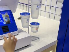 -煲珠公·老红糖珍珠奶茶(金沙洲梦乐城店)