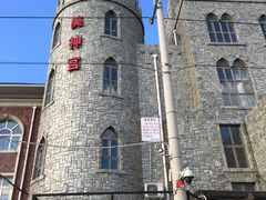 -北京美神宫艺术主题温泉酒店