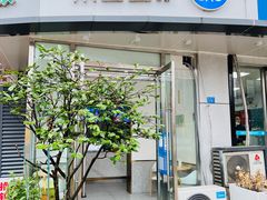 -茶百道(锦江华熙528店)