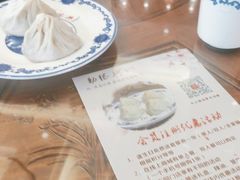 -勤德兴(湖滨路店)