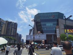 -龙湖杭州滨江天街