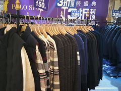 -银座mall(东直门店)