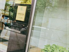 -上海大酒店(南京东路店)