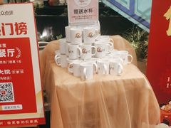 -梁家大院•农家菜(马陆店)