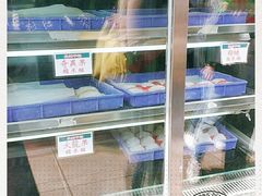 -澳门长洲糯米糍(柯打苏沙街店)