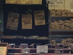-沙坡尾艺术西区