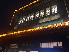 门面-锡笼记·无锡小笼(方塔店)