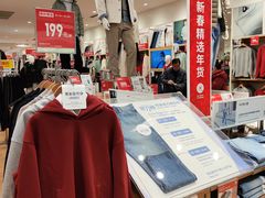 -优衣库(重庆万象城店)