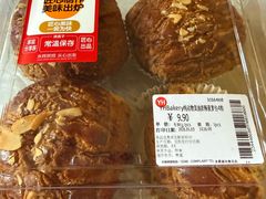 -永辉线上超市(鲁谷店)
