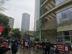 -复旦大学附属华山医院(总院)