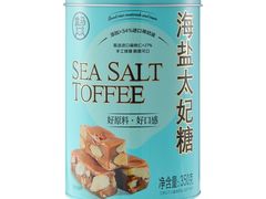 -盒马鲜生(枣园路店)