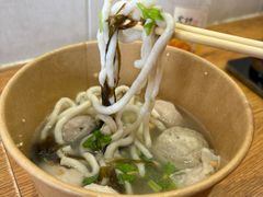 -非遗·十八曲鱼饺(西马总店)
