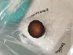 -好利来(抚顺万达店)