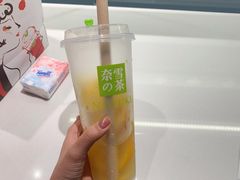 霸气橙子-奈雪的茶(华强北中航城店)
