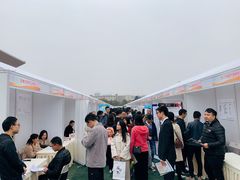 -成都中医药大学(温江校区)