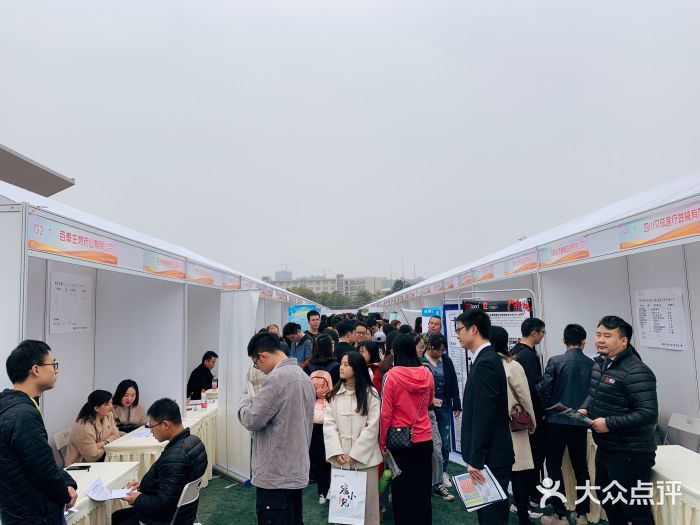 成都中医药大学(温江校区)图片