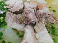 -荣生萝卜汤饭店
