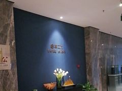 -尊立方海鲜酒店·生日宴·家宴