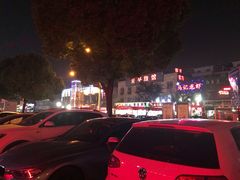-湖滨路美食街