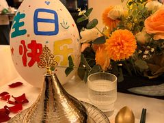 -龟兹KUCINA·新疆菜(前滩L+PLAZA店)