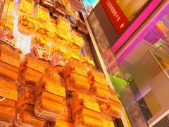 -糕大师•手作鲜糕点(滨湖万达店)