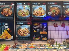 -山河屯铁锅炖(哈西站店)