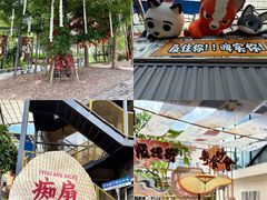 -凤城·食都