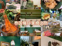 -Thai Basil罗勒叶泰式餐厅(时代天街店)