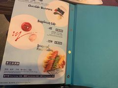账单-小莫餐厅And More Restaurant西餐(北京展览馆店)