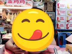 -陳妈妈泰国菜