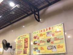 -顺记冰室(宝华路店)