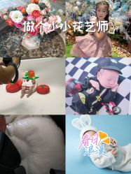 -梦之初儿童摄影(江宁店)