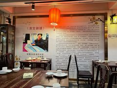 -吴门人家·苏宴宫廷菜(拙政园店)