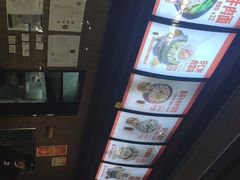 -吉祥馄饨(宁波高铁店)