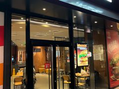 -汉堡王(徐汇绿地缤纷店)