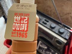 -世记咖啡(氹仔外卖店)