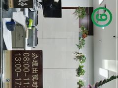 -黑龙江中医药大学附属第一医院