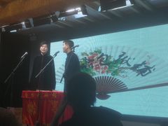 -嘻哈包袱铺(交道口店)