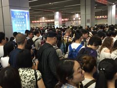 -珠海拱北口岸