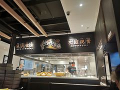 -太二酸菜鱼(武汉光谷保利店)