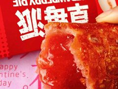 -麦当劳(盐城世纪大道得来速店)