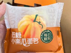 -山姆会员商店(亦庄创意生活广场店)