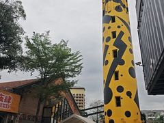 -百益上河城
