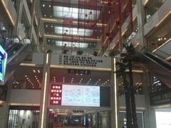 -好得家红星美凯龙苏州商场(吴中店)