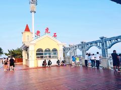 -老虎石海上公园