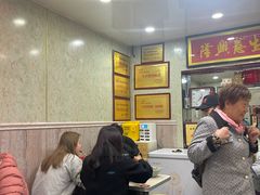 -金原鸭血粉丝汤总店(锁金村店)