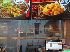 -蓉三少冒烤鸭·四川小吃集(北京首店)