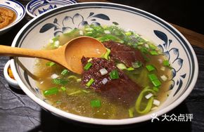 Braised Pork Cutlet with Spinach Noodles